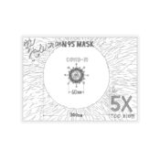 The Hole on an N95 Mask is 5X Too Big!!! Transparent Cut-Out Stickers - Thumbnail Image 10